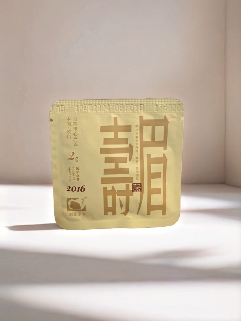 Zhenghe shoumei white tea bag