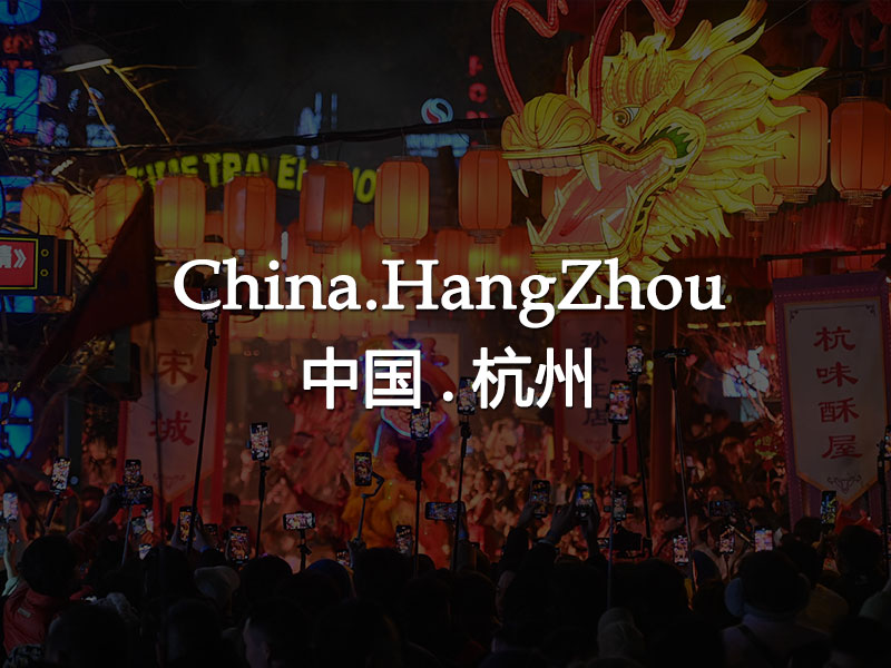 hangzhou