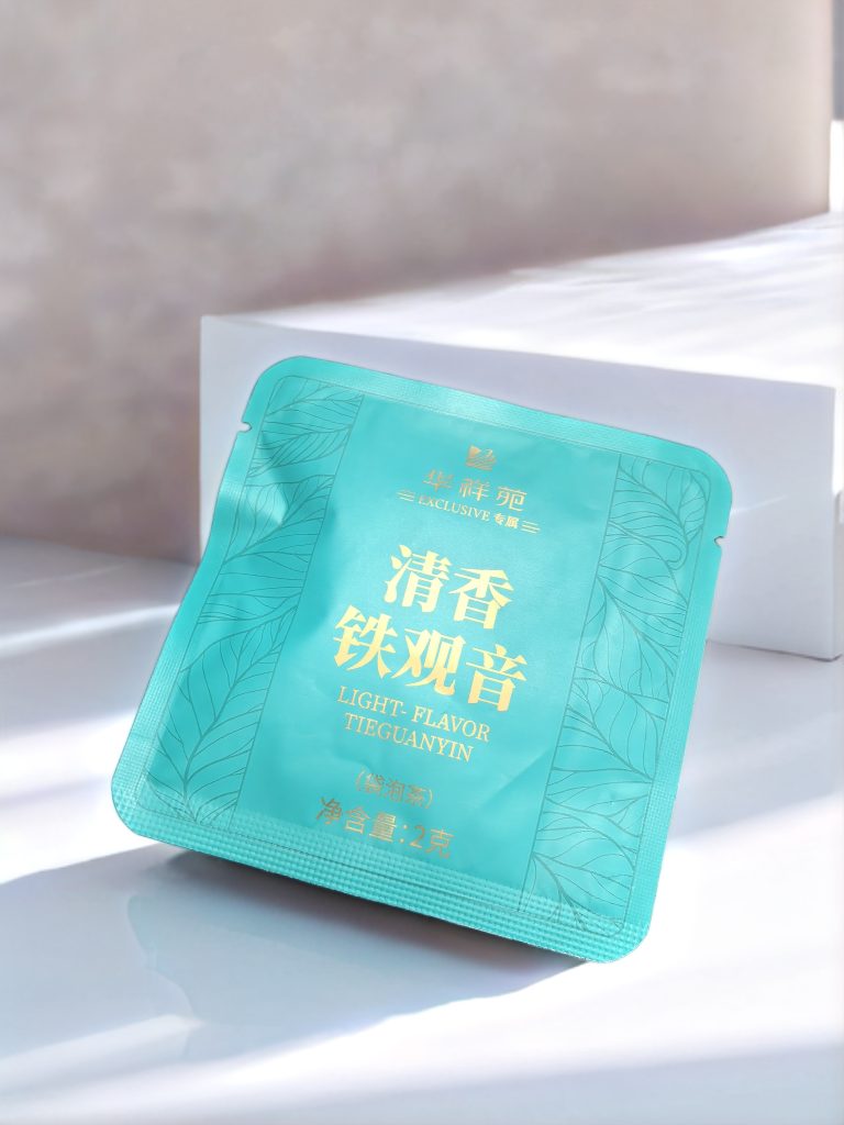 Jasmine tea with steam and sunlight
