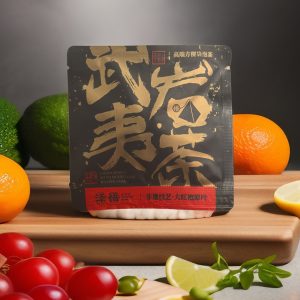 Authentic Wuyi Da Hong Pao Oolong Tea – Rock-Grown Elegance from China