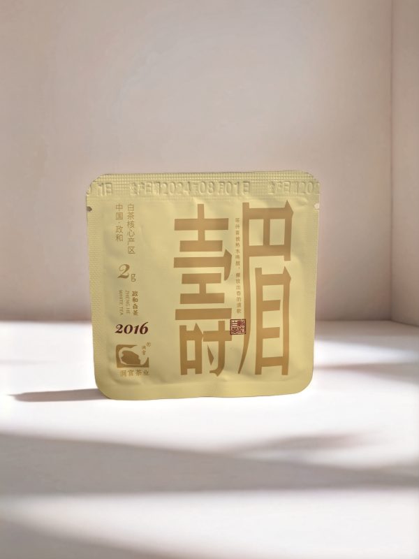 Zhenghe Shoumei White Tea Bag | 2016 Vintage Fuding White Tea from Fujian, China (2g Sachet)