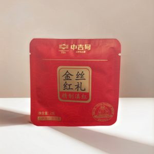 Golden Threads Dianhong Black Tea – Yunnan Premium Gift Sachets