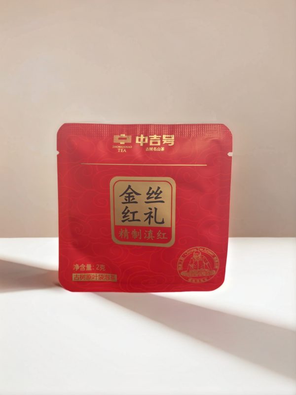 Golden Threads Dianhong Black Tea – Yunnan Premium Gift Sachets