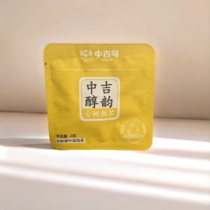 Zhongjihao Ripe Puerh Tea Bags – 2g Sachet | Ancient Tree Fermented Tea from Yunnan