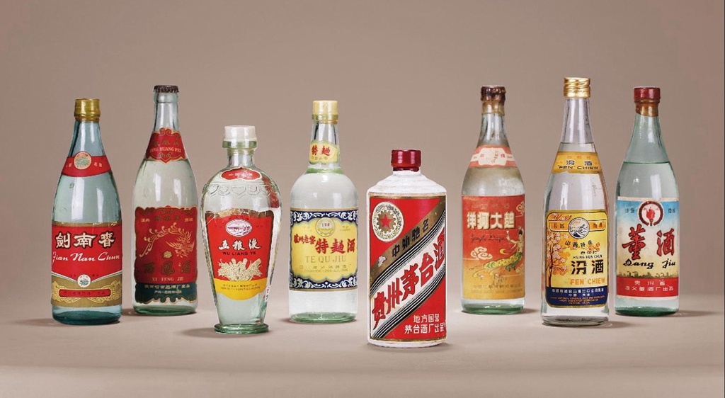 Baijiu bottle with Chinese meal