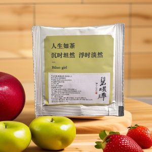 China Green Tea – Suzhou Bi Luo Chun | Premium Authentic Chinese Green Tea