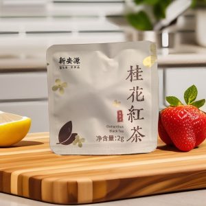 China Black Tea(AnHui Qi Men Hong Cha)