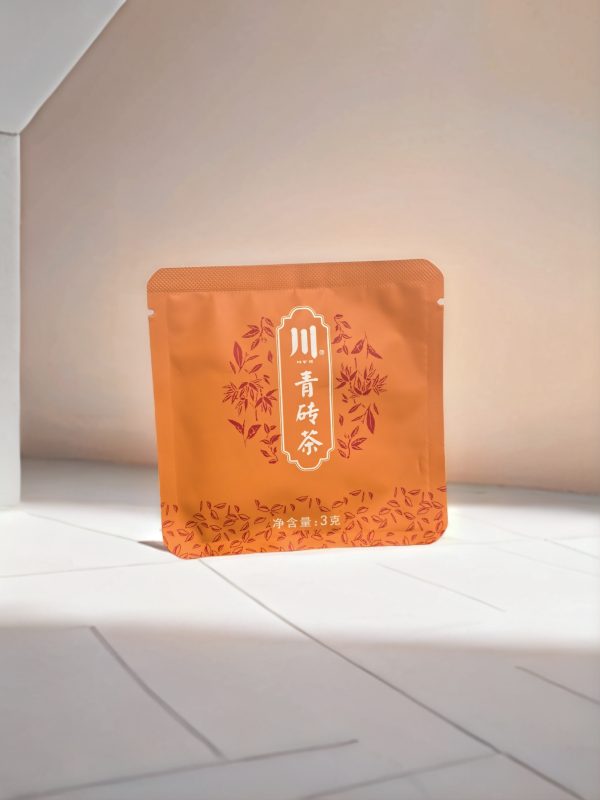 Qin Zhuan Cha – Compressed Chinese Dark Tea from Shaanxi (砖茶)