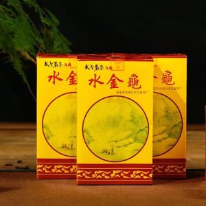 ”探宝“ 第5场12.08 老茶 19 首图 方